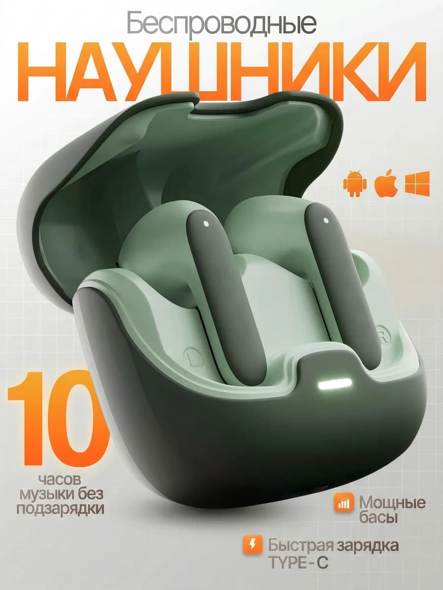 AI-концепт