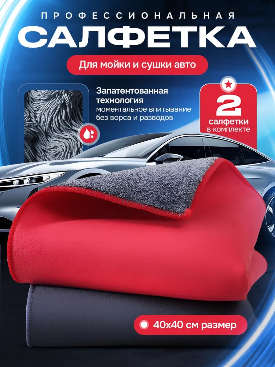 Product launch
